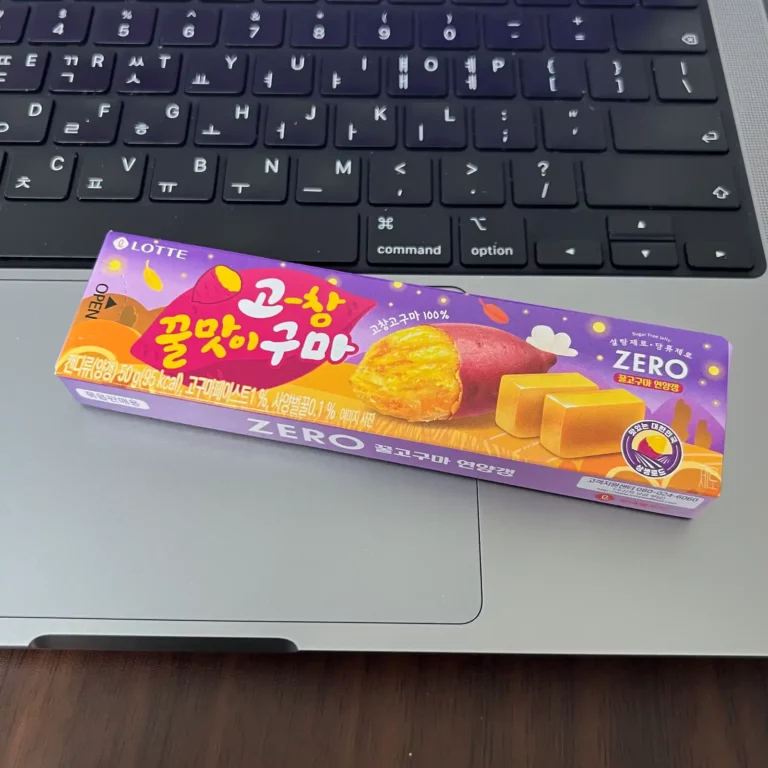 롯데-꿀고구마-시리즈-연양갱-제품-사진-lotte-honey-sweet-potato-series-yanggaeng-product-photo